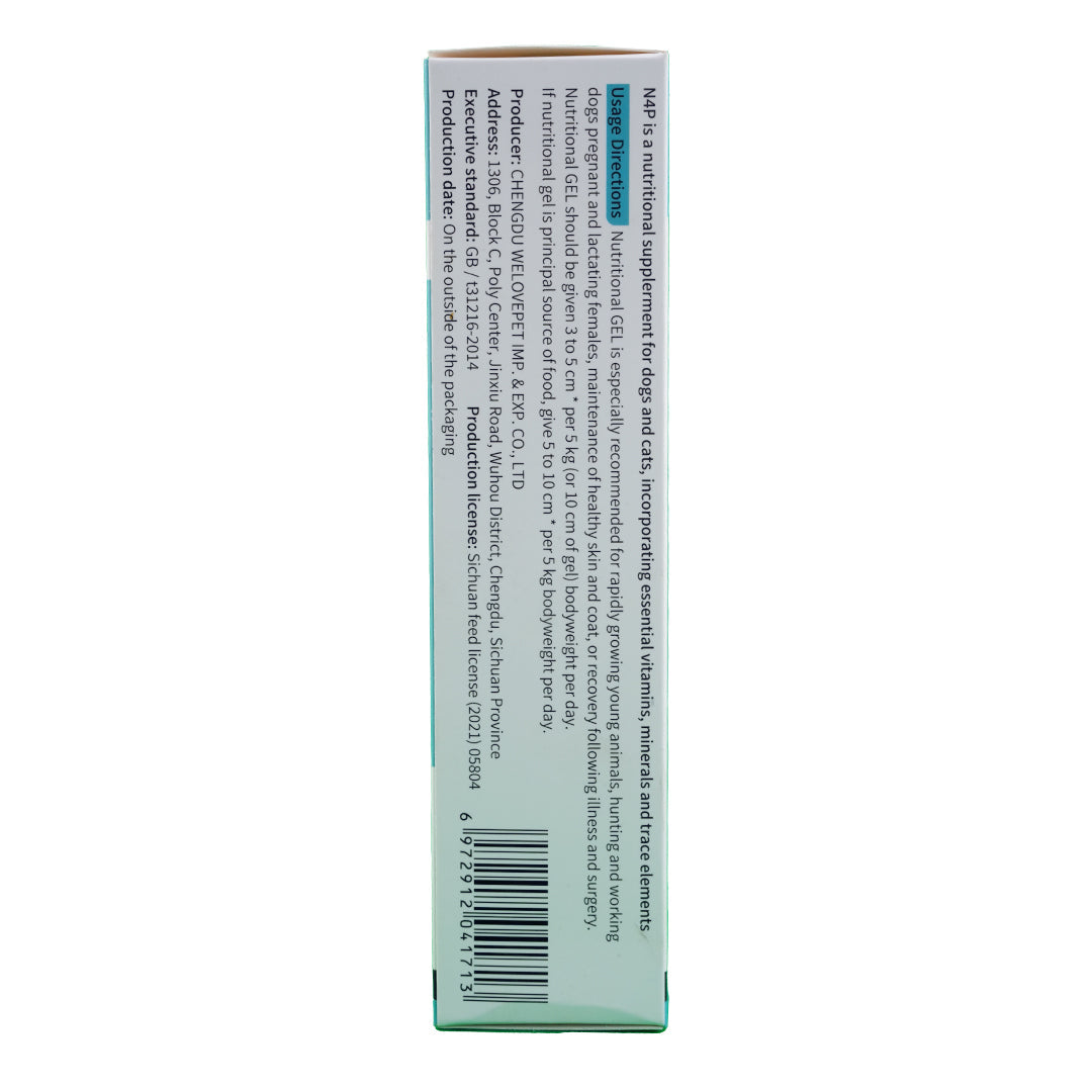 N4P: Nutritional Cream Gel N4P